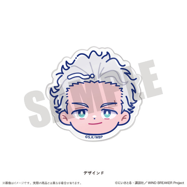 『WIND BREAKER』にゅーとろ お顔クリップ F 梅宮一