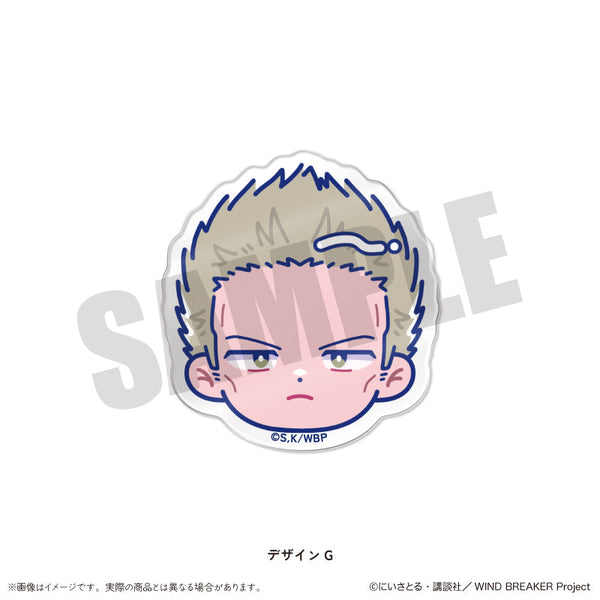 『WIND BREAKER』にゅーとろ お顔クリップ G 柊登馬