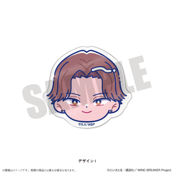 『WIND BREAKER』にゅーとろ お顔クリップ I 榊晴竜