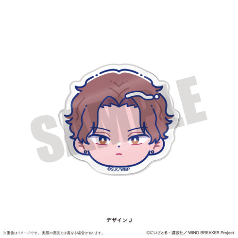 『WIND BREAKER』にゅーとろ お顔クリップ J 榊雨竜