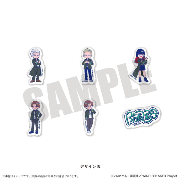 『WIND BREAKER』にゅーとろ フレークシールセット B