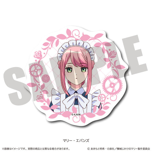 『機械じかけのマリー』ダイカットステッカー A マリー・エバンズ