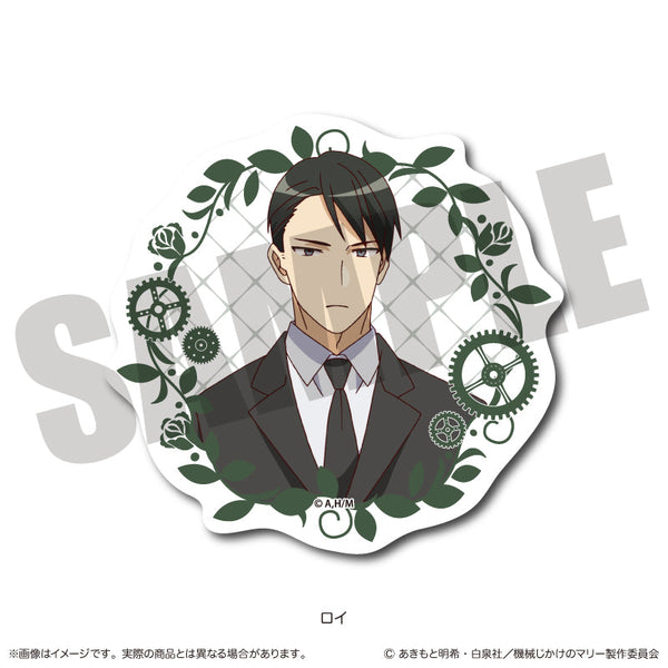 『機械じかけのマリー』ダイカットステッカー D ロイ