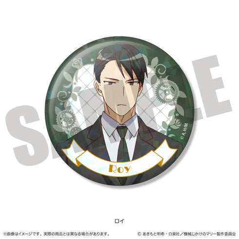 『機械じかけのマリー』ホログラム缶バッジ【BOX】