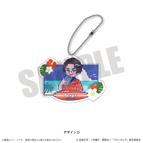 『ブルーロック』アクリルキーホルダー にゅーとろ 第2弾 D 雪宮剣優