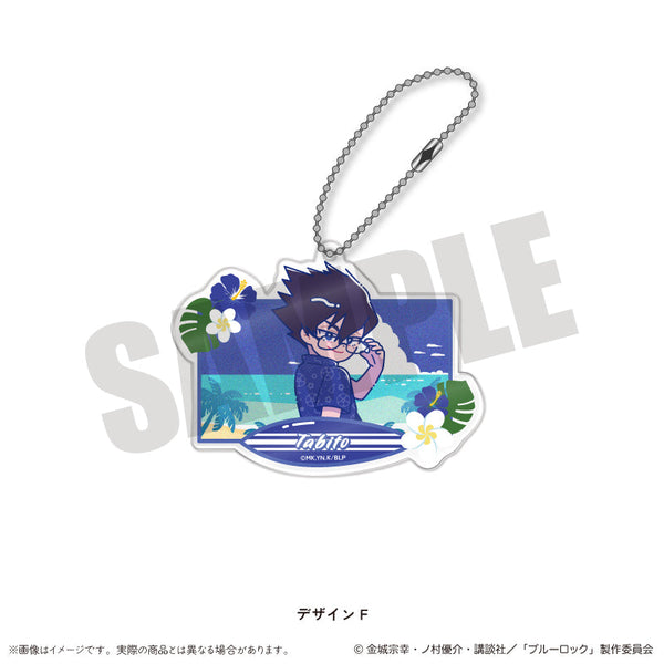 『ブルーロック』アクリルキーホルダー にゅーとろ 第2弾 F 烏旅人