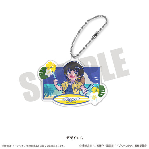 『ブルーロック』アクリルキーホルダー にゅーとろ 第2弾 G 蜂楽廻