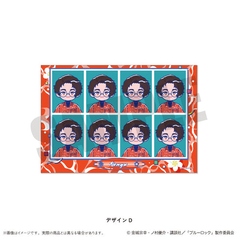 『ブルーロック』証明写真風ステッカー にゅーとろ 第2弾 D 雪宮剣優