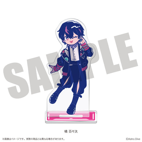 『Astro Dive』アクリルスタンド にゅーとろ 第2弾 A 橘百々汰