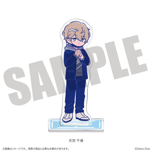 『Astro Dive』アクリルスタンド にゅーとろ 第2弾 F 天羽千尋
