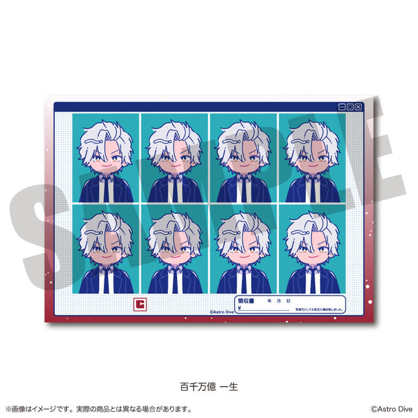 『Astro Dive』証明写真風ステッカー にゅーとろ 第2弾 D 百千万億一生