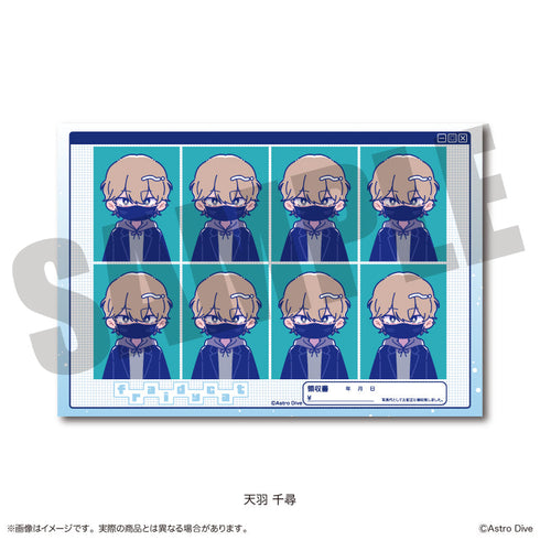 『Astro Dive』証明写真風ステッカー にゅーとろ 第2弾 F 天羽千尋