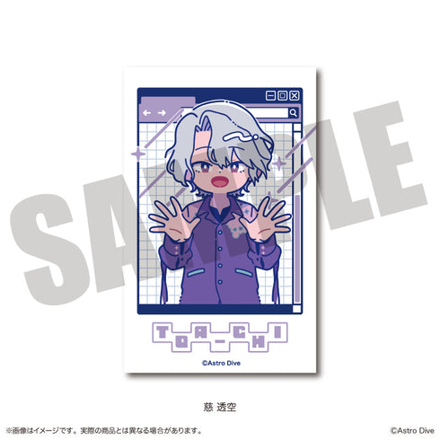 『Astro Dive』トレーディングチェキ風カード にゅーとろ 第2弾【BOX】