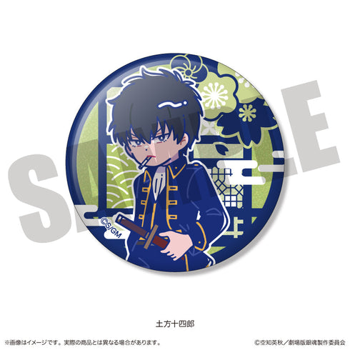 『新劇場版 銀魂 -吉原大炎上-』にゅーとろ トレーディングキラキラ缶バッジ【BOX】