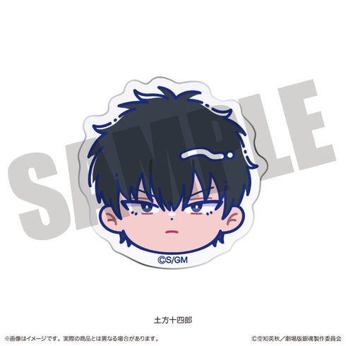 『新劇場版 銀魂 -吉原大炎上-』にゅーとろ トレーディング お顔クリップ【BOX】