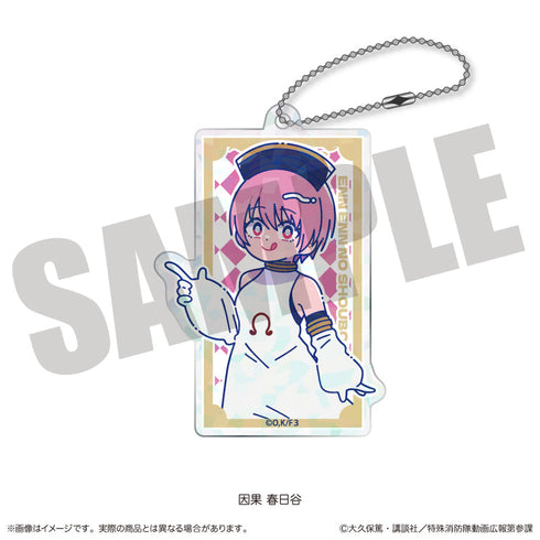 『炎炎ノ消防隊 参ノ章』にゅーとろ 第二弾 ホログラムアクリルキーホルダー F 因果春日谷