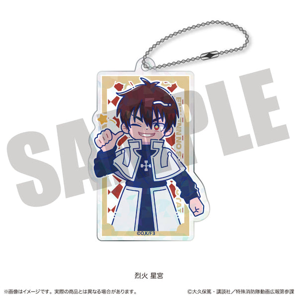 『炎炎ノ消防隊 参ノ章』にゅーとろ 第二弾 ホログラムアクリルキーホルダー I 烈火星宮