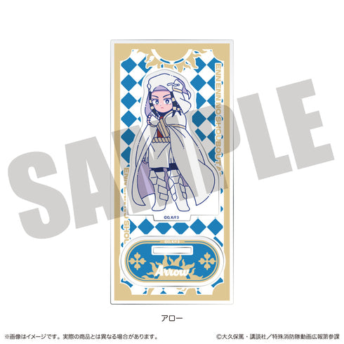 『炎炎ノ消防隊 参ノ章』にゅーとろ 第二弾 アクリルスタンド C アロー