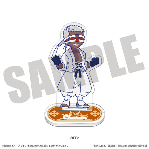 『炎炎ノ消防隊 参ノ章』にゅーとろ 第二弾 アクリルスタンド E カロン