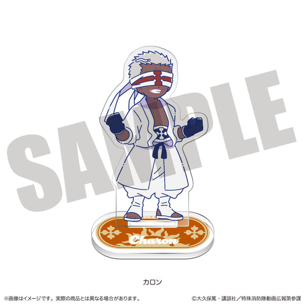 『炎炎ノ消防隊 参ノ章』にゅーとろ 第二弾 アクリルスタンド E カロン