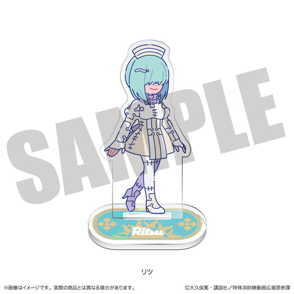 『炎炎ノ消防隊 参ノ章』にゅーとろ 第二弾 アクリルスタンド G リツ