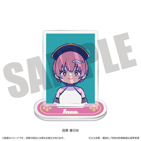 『炎炎ノ消防隊 参ノ章』にゅーとろ 第二弾 トレーディングミニミニスタンド【BOX】