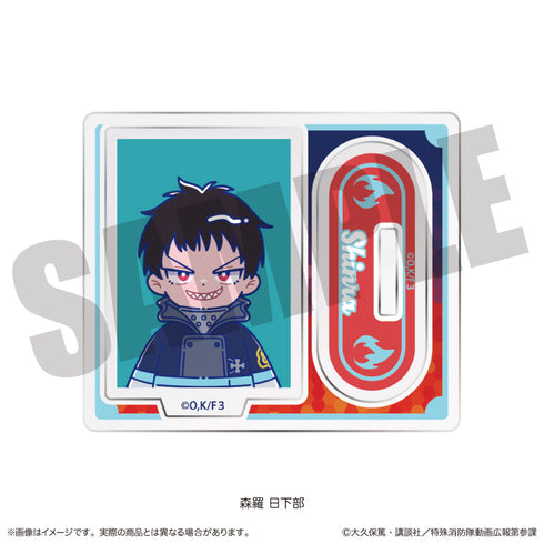 『炎炎ノ消防隊 参ノ章』にゅーとろ 第二弾 トレーディングミニミニスタンド【BOX】