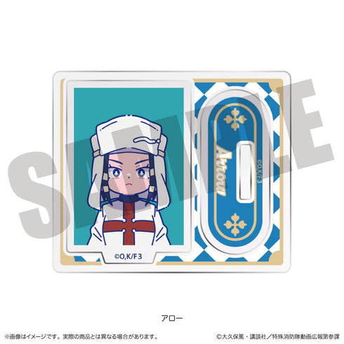 『炎炎ノ消防隊 参ノ章』にゅーとろ 第二弾 トレーディングミニミニスタンド【BOX】