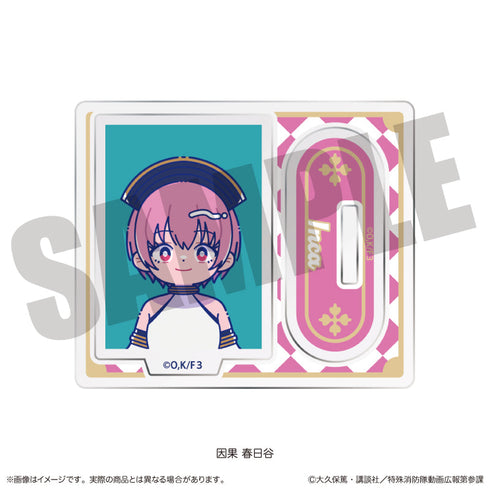 『炎炎ノ消防隊 参ノ章』にゅーとろ 第二弾 トレーディングミニミニスタンド【BOX】