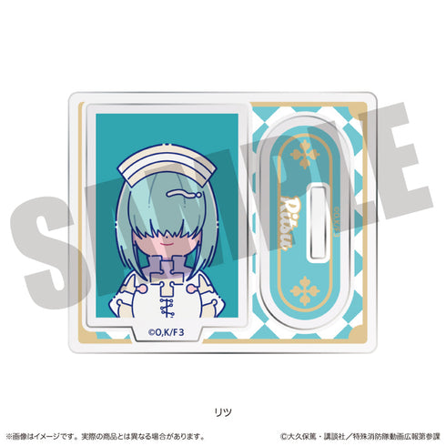 『炎炎ノ消防隊 参ノ章』にゅーとろ 第二弾 トレーディングミニミニスタンド【BOX】