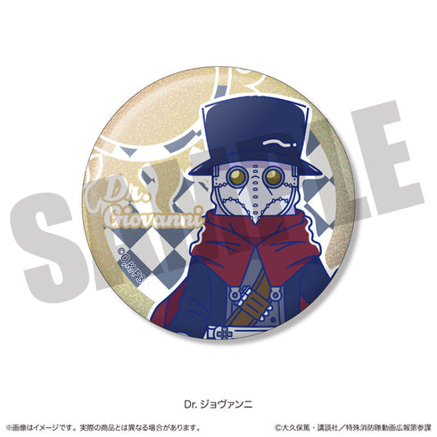 『炎炎ノ消防隊 参ノ章』にゅーとろ 第二弾 トレーディングホログラム缶バッジ【BOX】