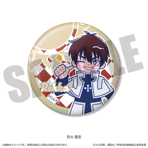 『炎炎ノ消防隊 参ノ章』にゅーとろ 第二弾 トレーディングホログラム缶バッジ【BOX】