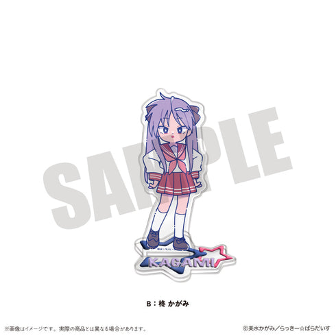 『らき☆すた』にゅーとろ アクリルスタンド B 柊かがみ