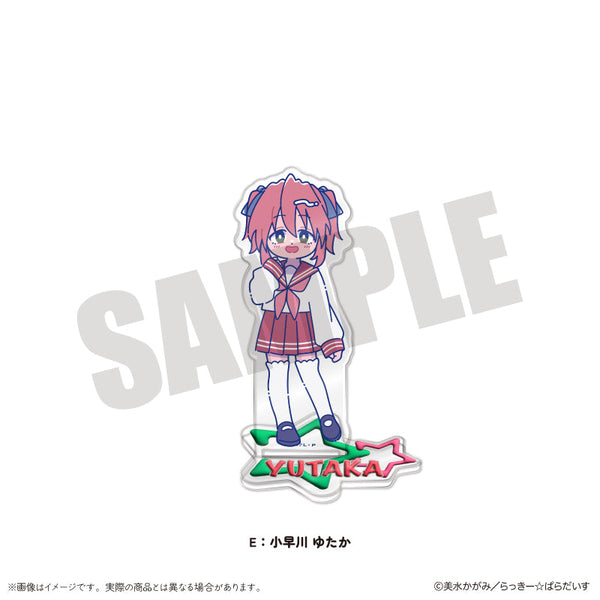 『らき☆すた』にゅーとろ アクリルスタンド E 小早川ゆたか
