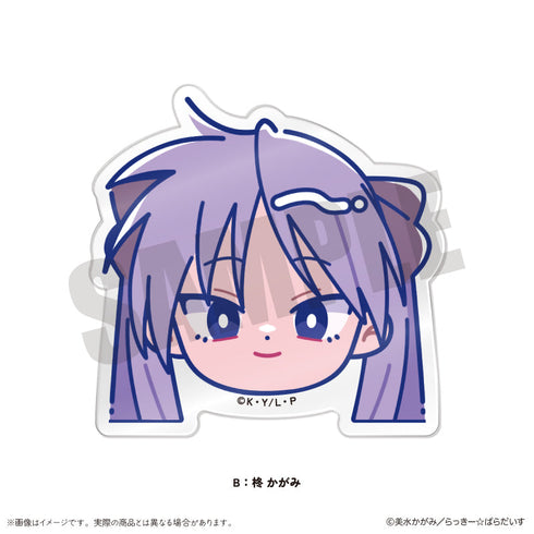 『らき☆すた』にゅーとろ お顔クリップ B 柊かがみ
