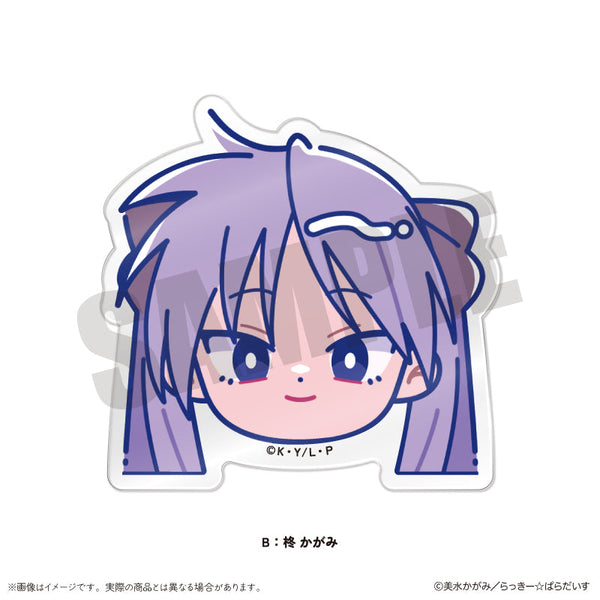 『らき☆すた』にゅーとろ お顔クリップ B 柊かがみ