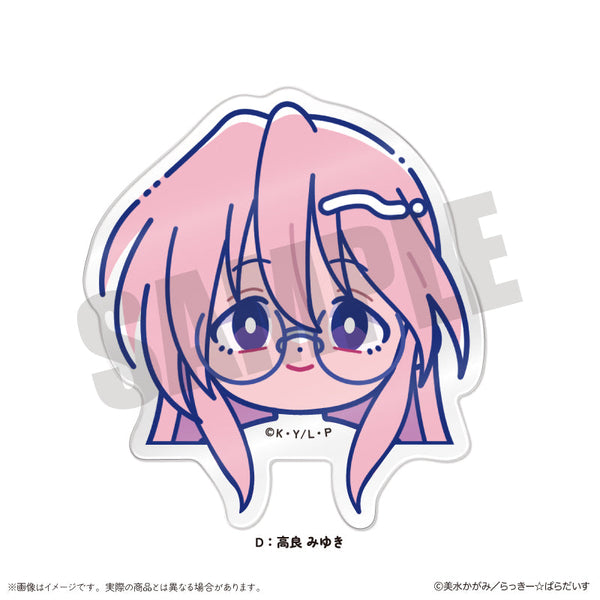 『らき☆すた』にゅーとろ お顔クリップ D 高良みゆき