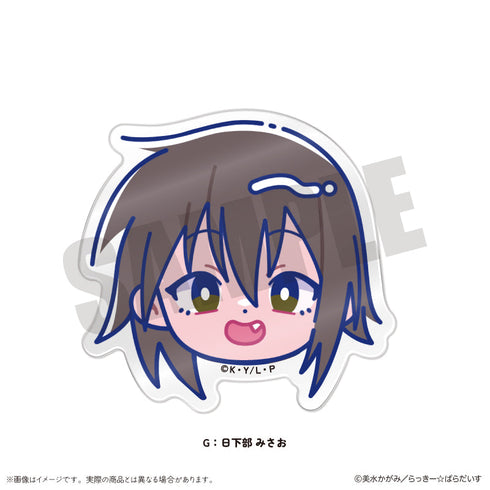 『らき☆すた』にゅーとろ お顔クリップ G 日下部みさお