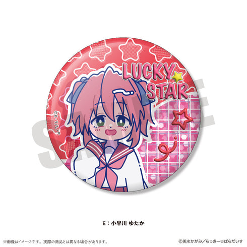 『らき☆すた』にゅーとろ ホログラム缶バッジ【BOX】