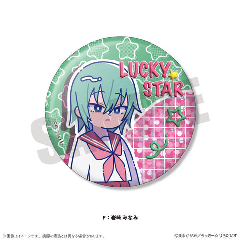 『らき☆すた』にゅーとろ ホログラム缶バッジ【BOX】