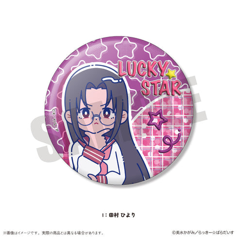『らき☆すた』にゅーとろ ホログラム缶バッジ【BOX】