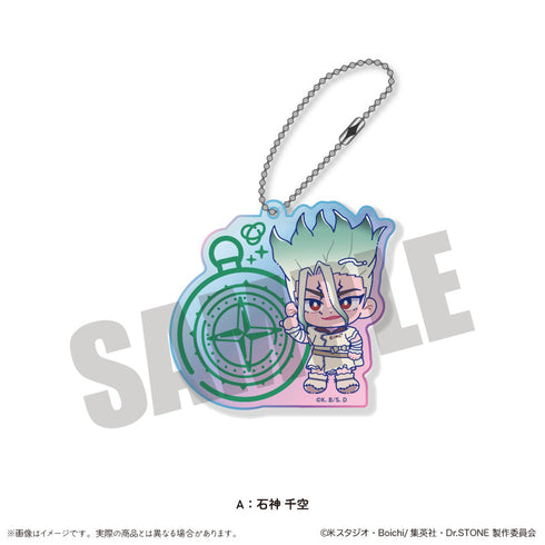 『Dr.STONE』にゅーとろ 第二弾 オーロラアクリルキーホルダー A 石神千空