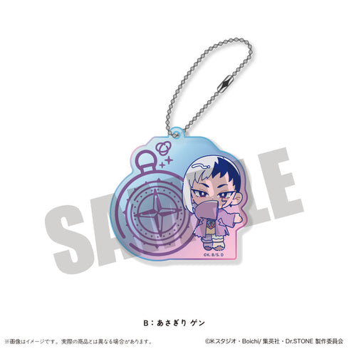 『Dr.STONE』にゅーとろ 第二弾 オーロラアクリルキーホルダー B あさぎりゲン