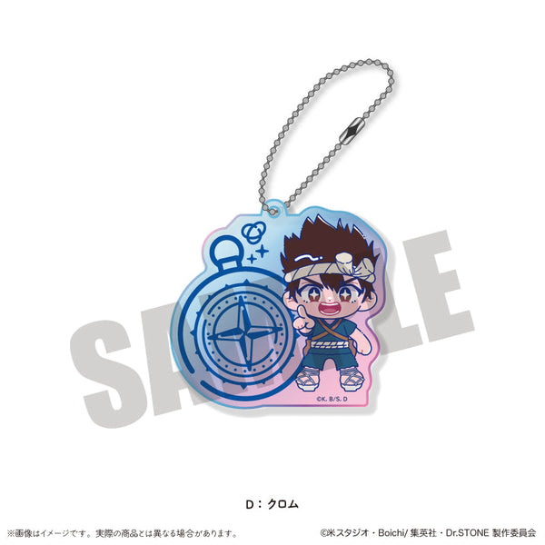 『Dr.STONE』にゅーとろ 第二弾 オーロラアクリルキーホルダー D クロム