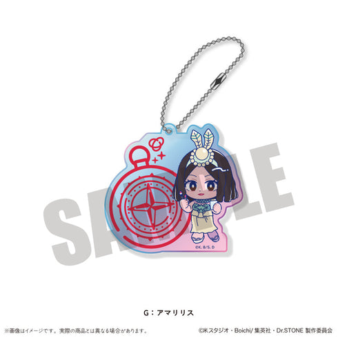 『Dr.STONE』にゅーとろ 第二弾 オーロラアクリルキーホルダー G アマリリス