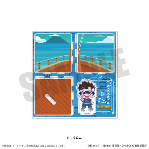 『Dr.STONE』にゅーとろ 第二弾 アクリルジオラマ D クロム