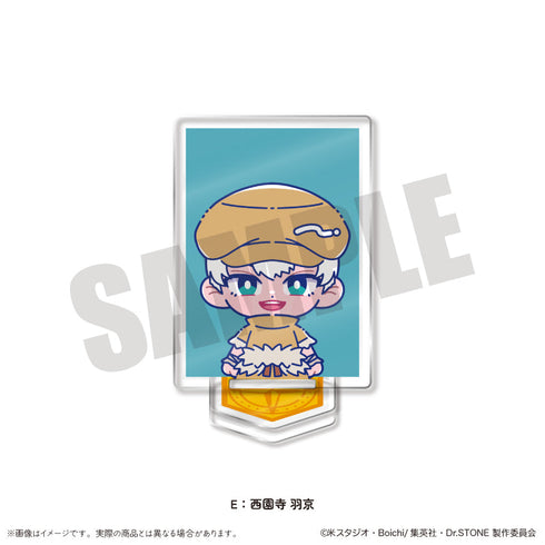 『Dr.STONE』にゅーとろ 第二弾 IDフォト風ミニミニスタンド E 西園寺羽京
