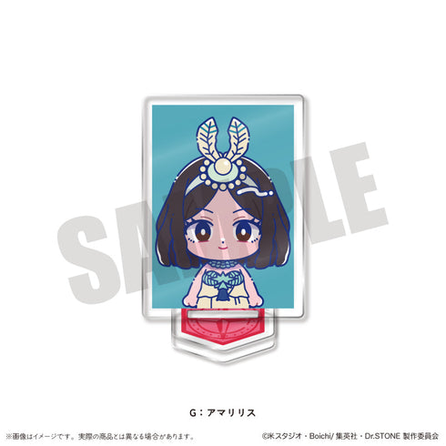 『Dr.STONE』にゅーとろ 第二弾 IDフォト風ミニミニスタンド G アマリリス