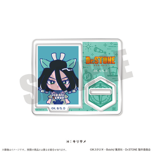 『Dr.STONE』にゅーとろ 第二弾 IDフォト風ミニミニスタンド H キリサメ