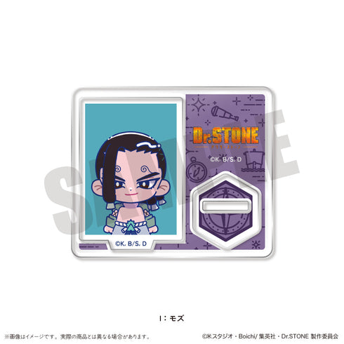 『Dr.STONE』にゅーとろ 第二弾 IDフォト風ミニミニスタンド I モズ
